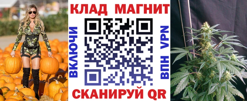 АМФЕТАМИН Новомичуринск