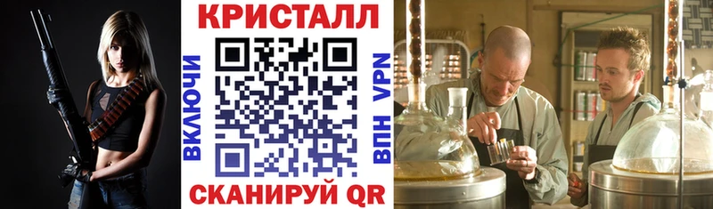 Амфетамин Розовый  гидра ONION  Новомичуринск  наркота 