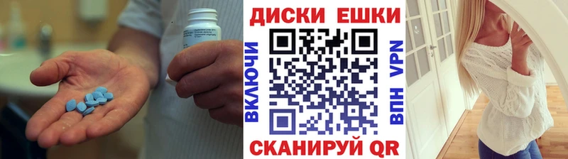 Экстази Дубай  ссылка на мегу ONION  Новомичуринск 