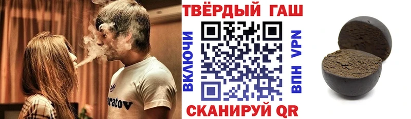 blacksprut   Новомичуринск  ГАШИШ гарик 