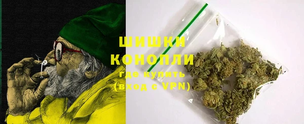 экстази Абинск
