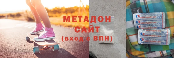 прущая мука Абдулино