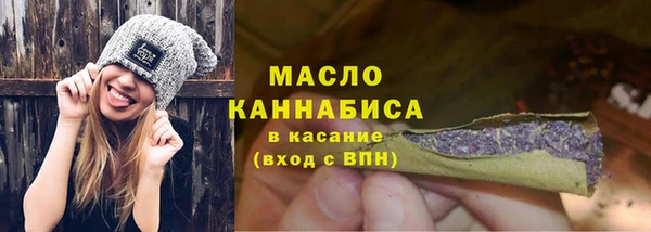 мет Алзамай