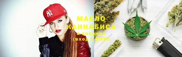 экстази Абинск