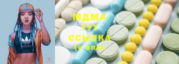 прущая мука Абдулино
