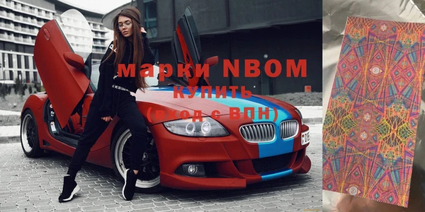прущая мука Абдулино