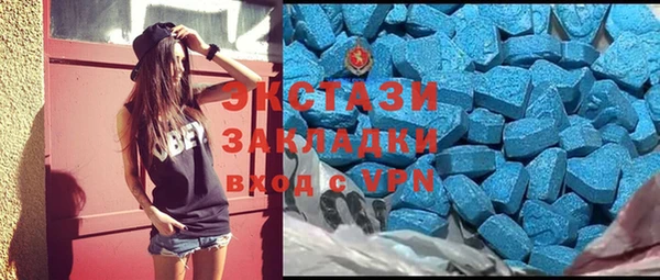 прущая мука Абдулино