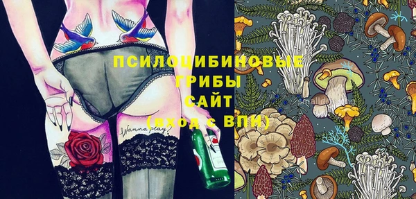 прущая мука Абдулино