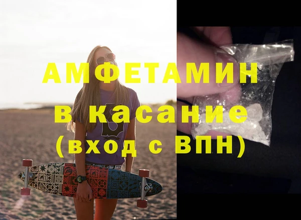 прущая мука Абдулино