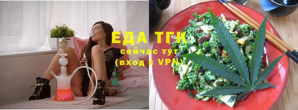 экстази Абинск
