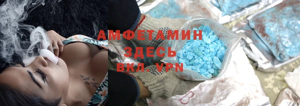 мет Алзамай
