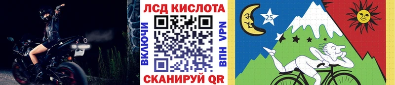 Марки N-bome 1,5мг Новомичуринск
