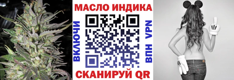 кракен tor  сайты даркнета как зайти  ТГК Wax  Новомичуринск 